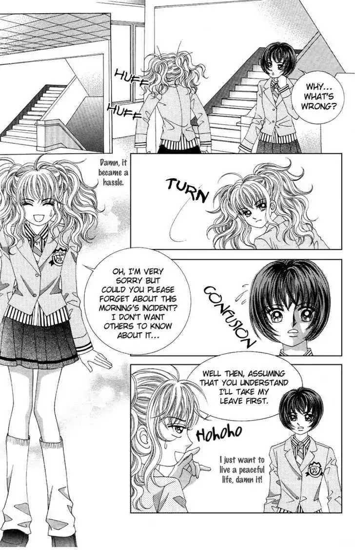 Sandwich Girl Chapter 1 32